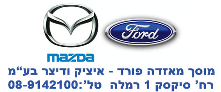 ���� ����� ���� ����